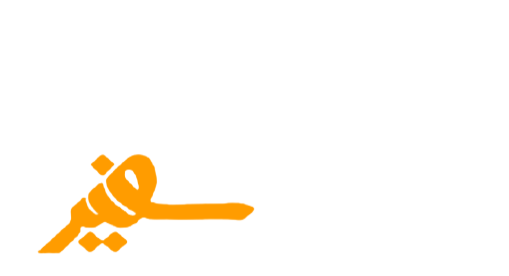 لوگو آژانس تبلیغاتی و طراحی سایت