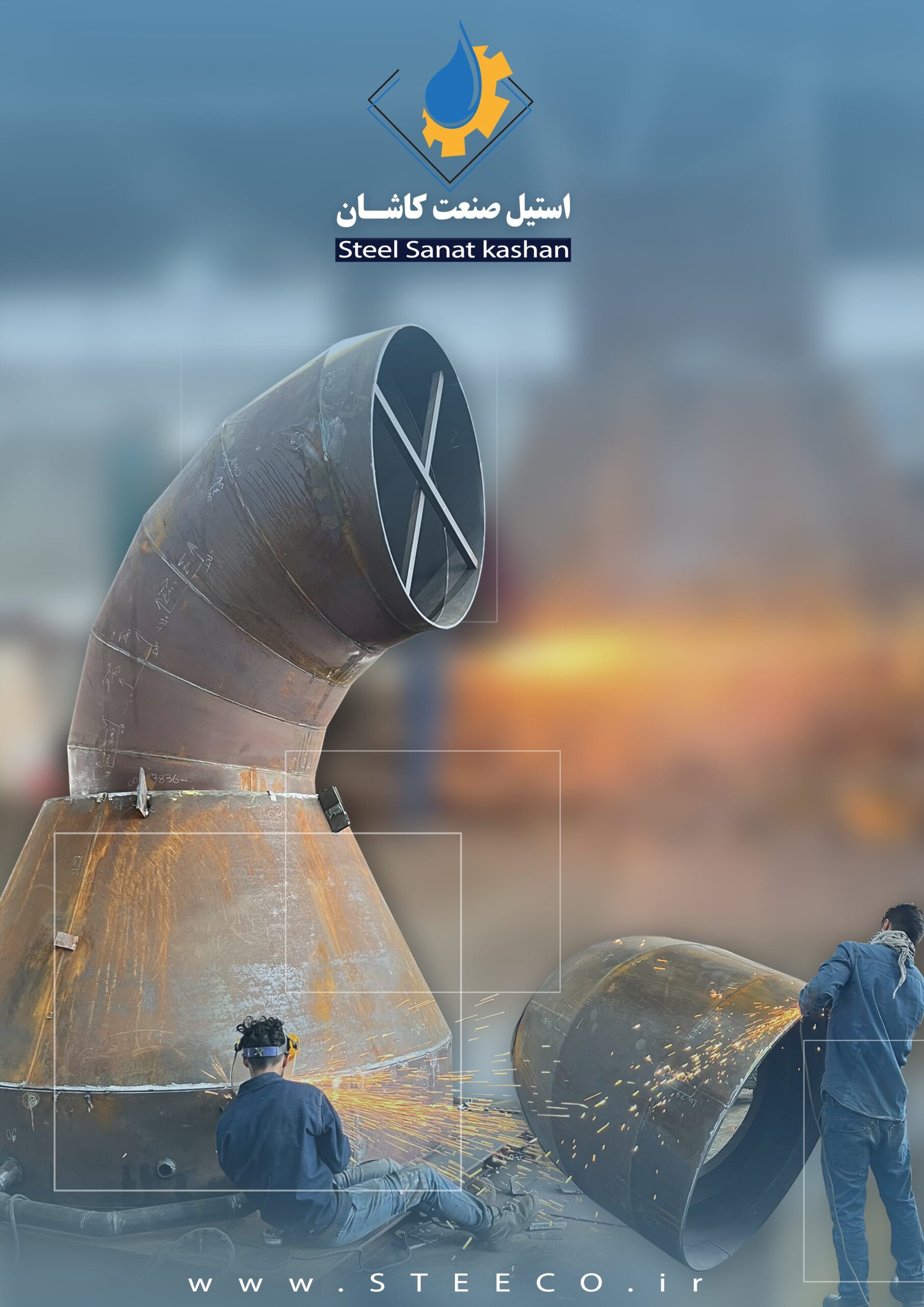 پوستر تبلیغاتی 